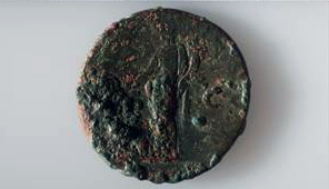 Asse/Ae in Bronzo del secolo I d.C.